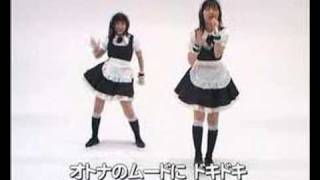Airi & Meiri Twinkle Magic Music Video