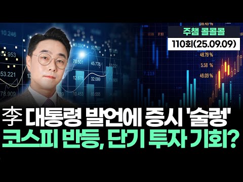 유튜브 썸네일