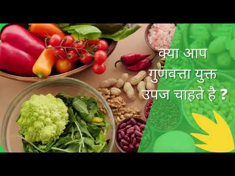 APMVICTORGREEN (ORGANIC MANURE)