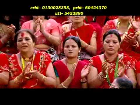 Bhururu Putali Udyo - Teej Geet 2012 - PashuPati Sharma And Devi Gharti -
