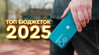 Samsung Galaxy A06 4/128GB Black (SM-A065FZKG) купити в