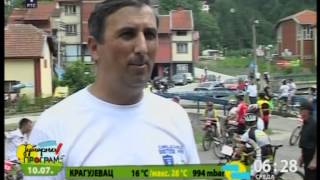 preview picture of video 'prilog rts mtb trka serbia open crna trava 07.07. 2013.'