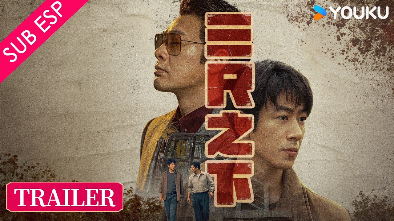 【SUB ESP】#TheSilentRule Comienza la batalla entre la justicia y el mal | YOUKU