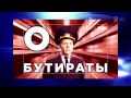 КВН СОЮЗ - 2014 Высшая лига Финал Клип 