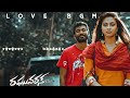 Love Bgm Raghuvaran B Tech Telugu Trending Bgm Ringtones 9BgmMusic