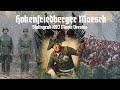 Hohenfriedberger Marsch Stalingrad 1993 Movie Version