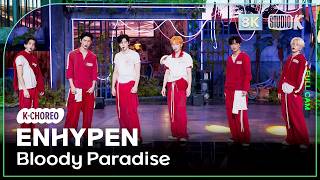 Download lagu [K-Choreo 8K] 엔하이픈 직캠 'Bloody Paradise' (ENHYPEN Choreography)🎧공간음향.Ver  @MusicBank 260821 mp3