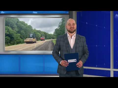 Примавтодор обновляет почти 7 км дороги между Константиновкой и Александровкой в Спасском округе