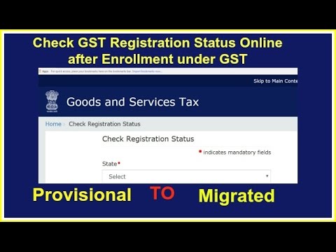 GST registration process-how to check GST registration status online /जीएसटी पंजीकरण की स्थिति Video