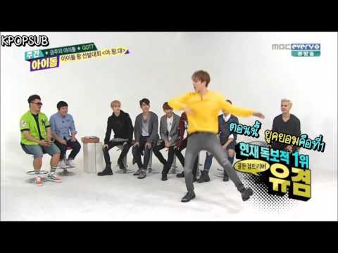[Thaisub]151014 Weekly idol GOT7 - Other Group Dance CUT
