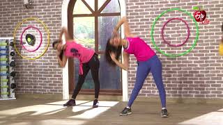 Download lagu Get Set Fit | 17th October 2017 | గెట్ సెట్ ఫిట్ | Full Episode mp3 Download lagu Get Set Fit | 17th October 2017 | గెట్ సెట్ ఫిట్ | Full Episode mp3