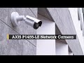 Уличные IP-камеры AXIS P1455-LE 29mm (02095-001)