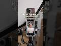 New 2024 Edition How To See Yourself Filming With IPhone S Back Cameras For Best Video Quality