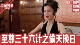 Re: [問卦] 王子跟粿粿的事情有沒有可能是誤會？