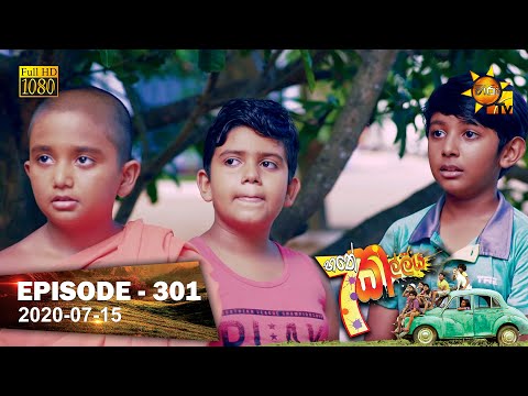 Hiru TV