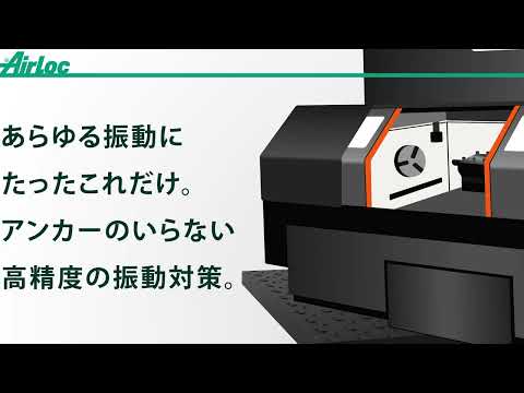 PR動画実績 12