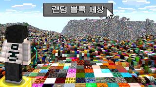유튜브 썸네일