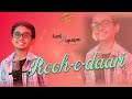 Rooh E Daari Aum Agrahari Hindi Songs New Songs 2023 Altamash Faridi