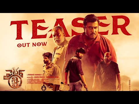 Fighter Shiva Official Teaser