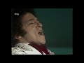 Nelson Ned  - Feliz cumpleaños, querida mía