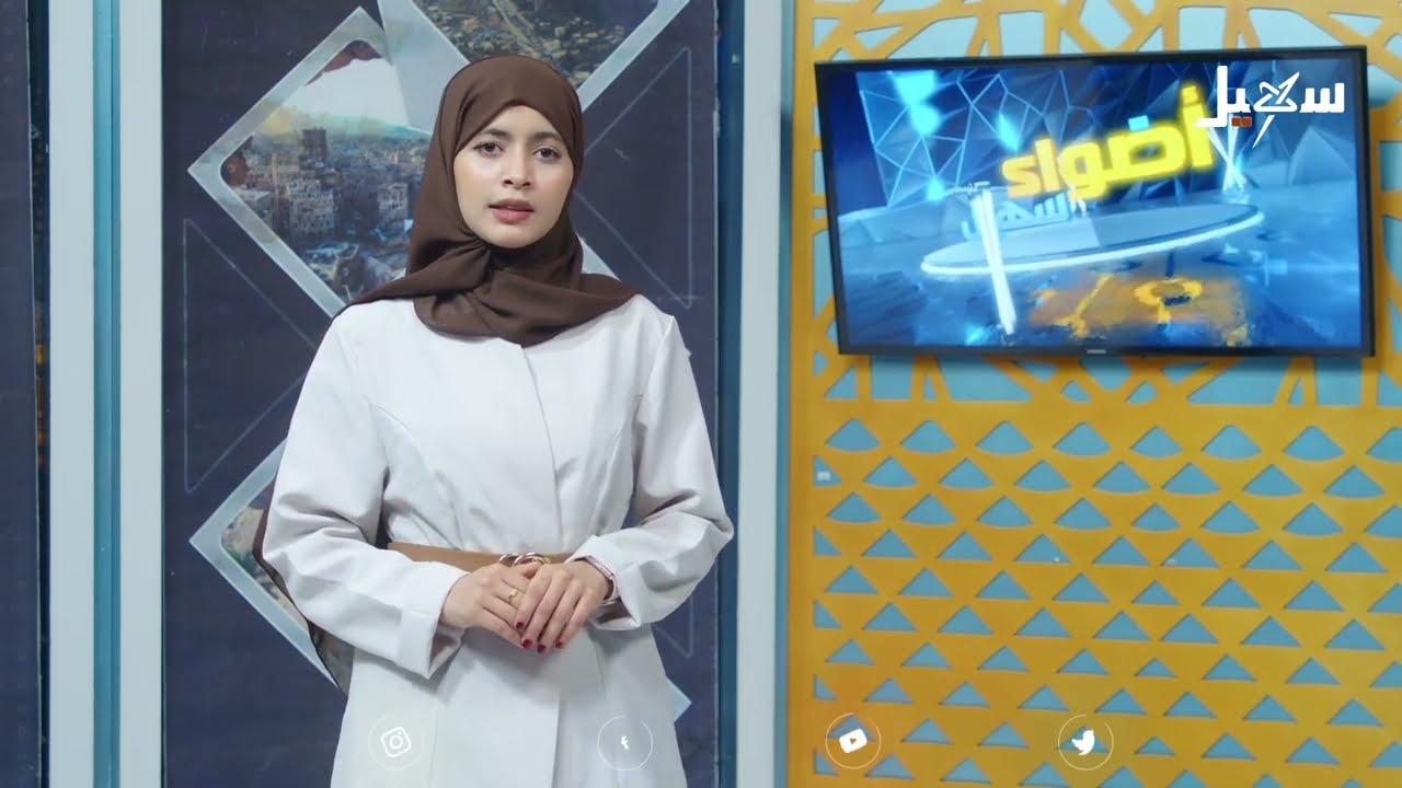 التجمعات الراكدة مصائد موسمية للأمراض