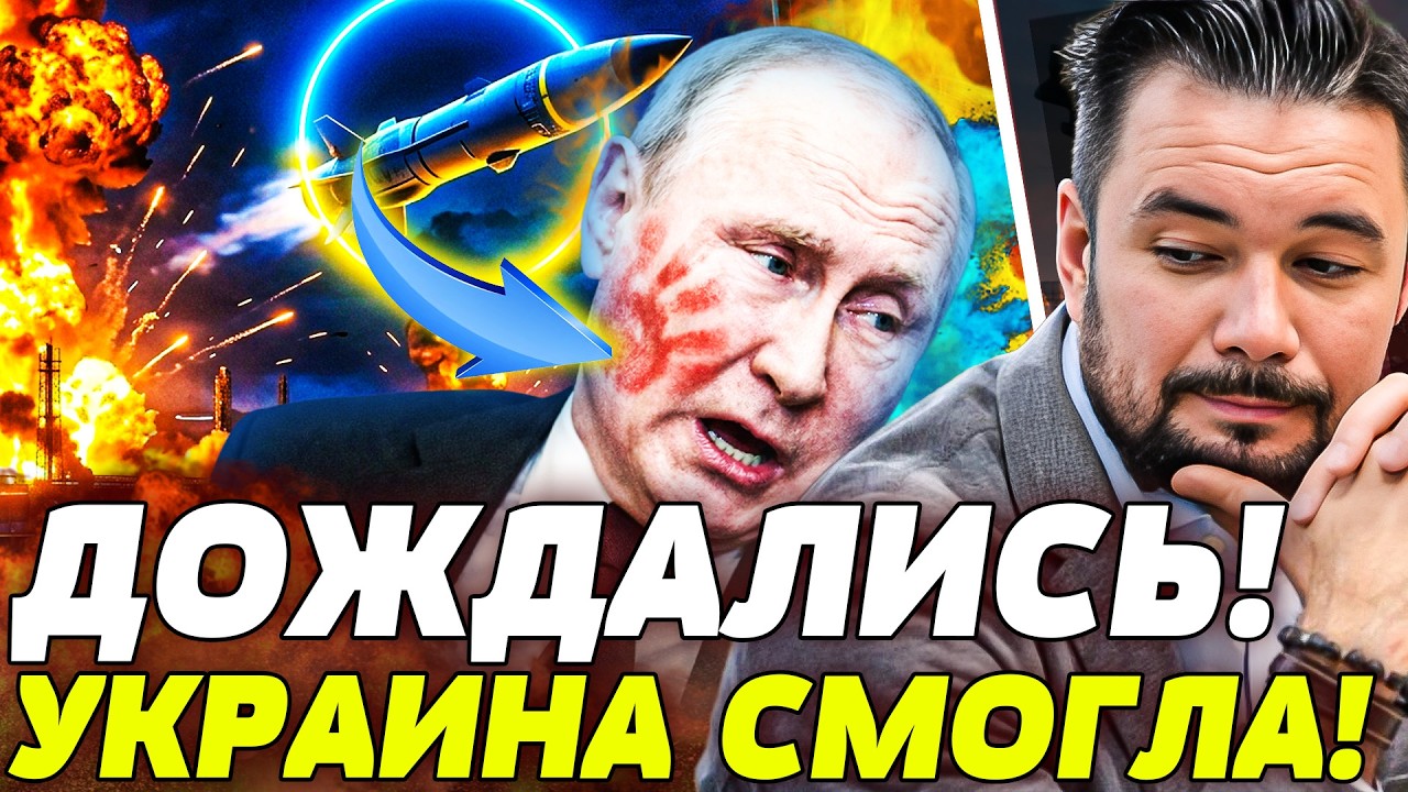💥ТОЛЬКО ЧТО! МОСКВА, ГОТОВСЯ! АДСКИЕ УДАРЫ! УКРАИНА СОРВАЛА ГЛАВНЫЙ ПЛАН КРЕ