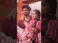 HOUSE HUSBAND ️ Shorts 22 A HUSBAND AND WIFE Love Story ️