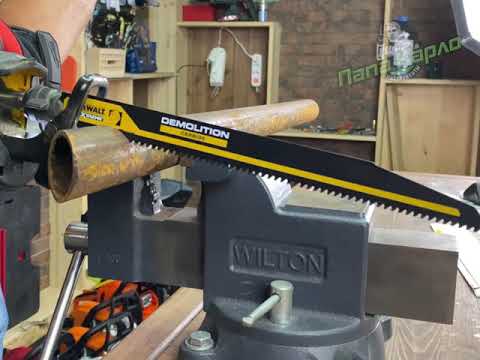 Полотно пильное DeWalt EXTREME CARBIDE DT20439, 70 мм, для легкой резки Полотно пильное DeWalt EXTREME CARBIDE DT20439, 70 мм, для легкой резки