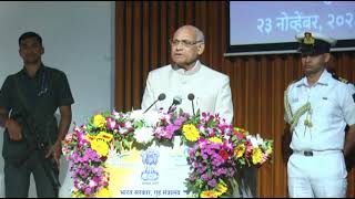 23.11.2023: Governor inaugurates the Kshetriya Raj Bhasha Sammelan organised by the Department of Official Language of GoI;?>