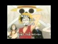 One Piece Op 2 - Believe (Japanese) [HD] 