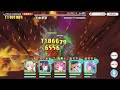 프리코네R 5단계 3넴 오크 치프 2961만 23년 2월 클랜배틀