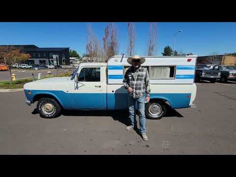 1973 International 1110 (CC-1839677) for sale in Sherwood, Oregon