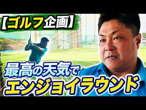 YouTube配信のお知らせ