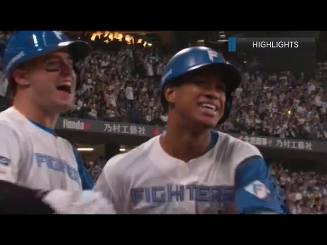 10月13日 北海道日本ハムファイターズ 対 千葉ロッテマリーンズ ハイライト