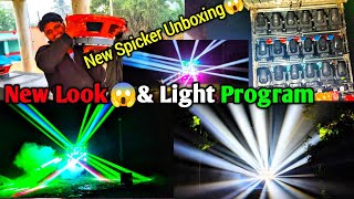 Download lagu Mahakal New Look😱& Light Program & New Spicker Unboxing // Rama Sneha Vloge  mp3