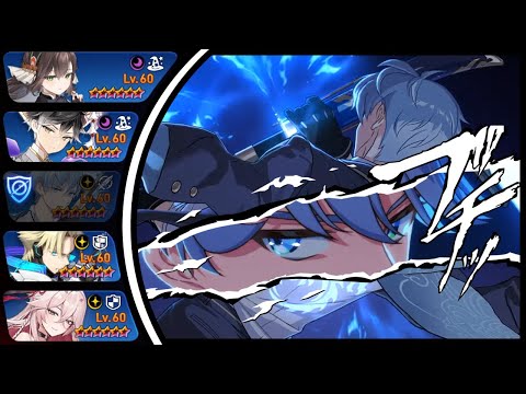 Epic Seven - They'll Never See It Coming - RTA #732