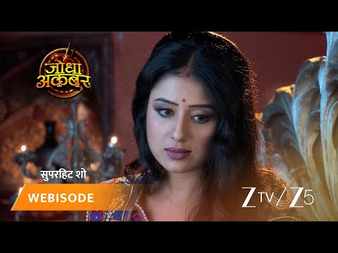 JODHA AKBAR | Episode - 549 | Part 2 | Akbar, Jodha Bai