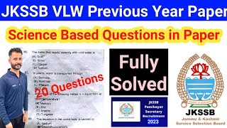 JKSSB VLW Previous Year Paper 📄 JKSSB VLW Science Based Questions - Fully Solved 🔥JKSSB Preparation