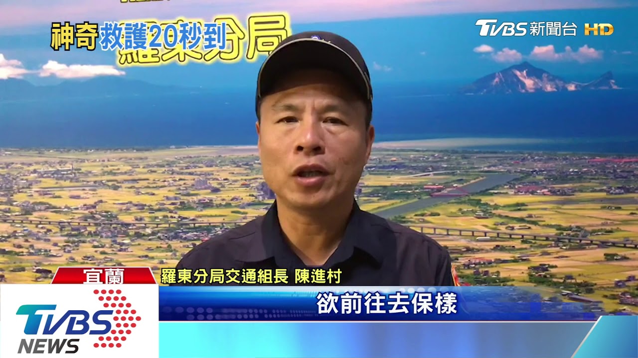噴飛！轎車對撞機車　騎士乘客空中翻轉重摔