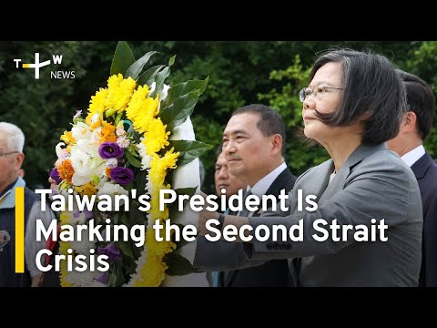 President Tsai Visits Kinmen To Mark Anniversary of Second Taiwan Strait Crisis | TaiwanPlus News