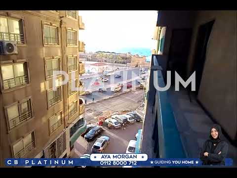 صورة مصغرة لفيديو العقار