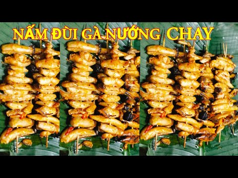 Nấm đùi gà nướng