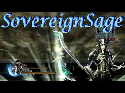 Sengoku BASARA 4: Sumeragi: From The Void To Ōsaka Castle! -Katsuie Shibata