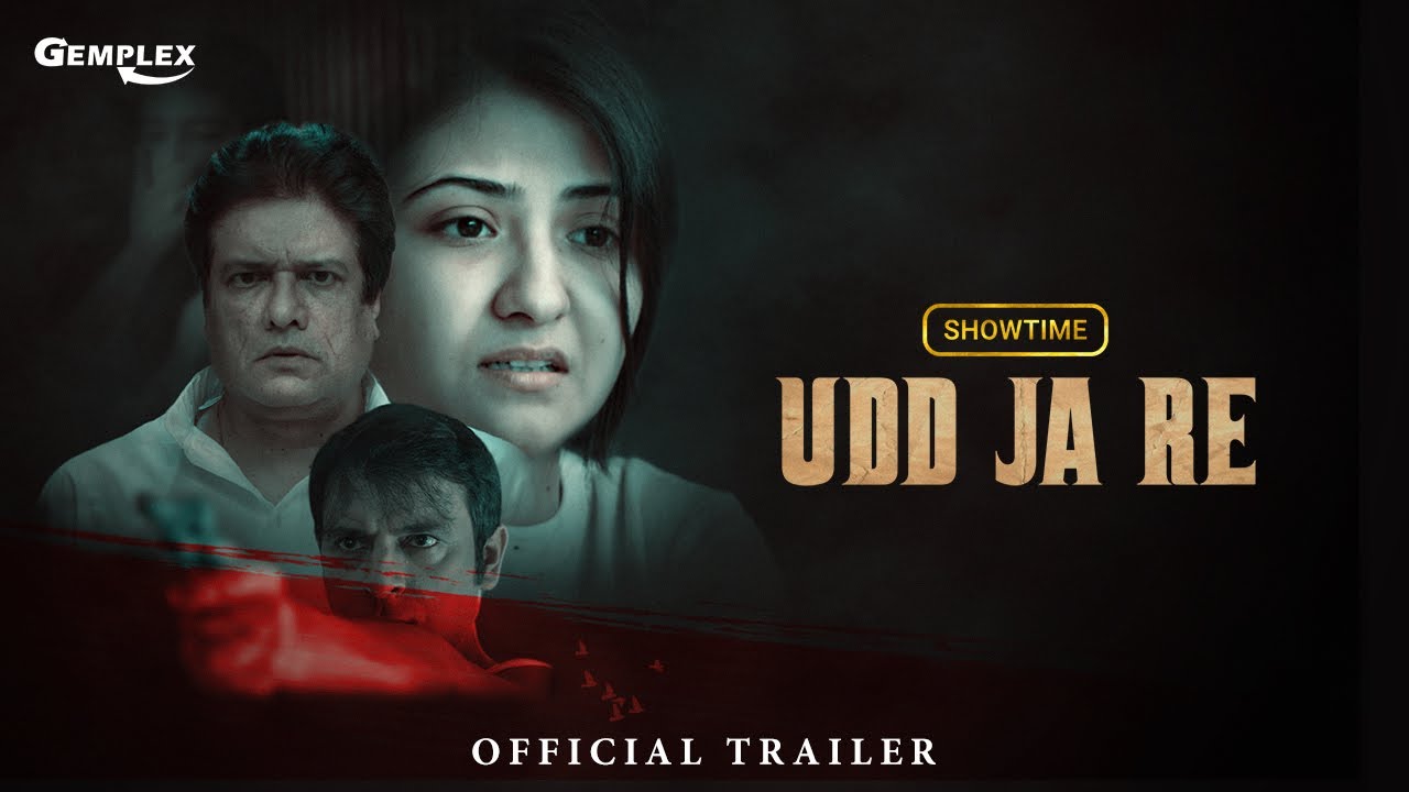 Udd Ja Re Trailer Thumbnail