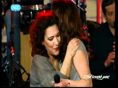 Ελένη Βιτάλη-Μελίνα Ασλανίδου ''Ενα χειμωνιάτικο πρωί''