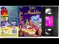 Aladdin 1992 24th August 1994 UK VHS