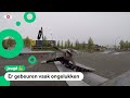 Skateparken zijn soms te oud en gevaarlijk