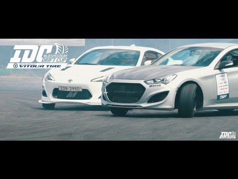 2018 IDC Round 2 recap.