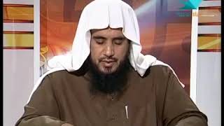 صورة عقود المعاوضات المالية - لفضيلة الشيخ أ.د سعد الخثلان - المحاضرة 8