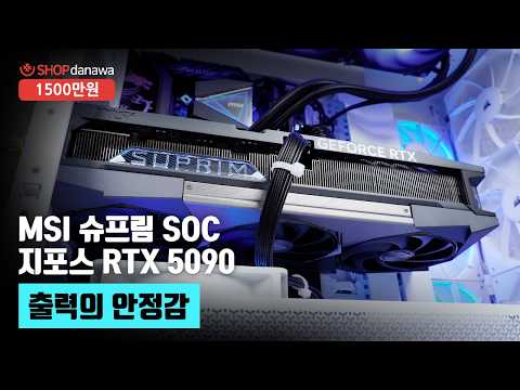 AMD ������9-6���� 9950X3D2 (�׷���Ʈ ����)